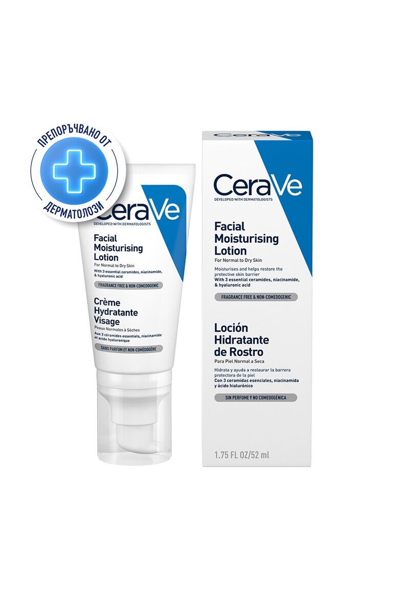 CeraVe Хидратиращ крем за лице Нормална-суха кожа 52 мл