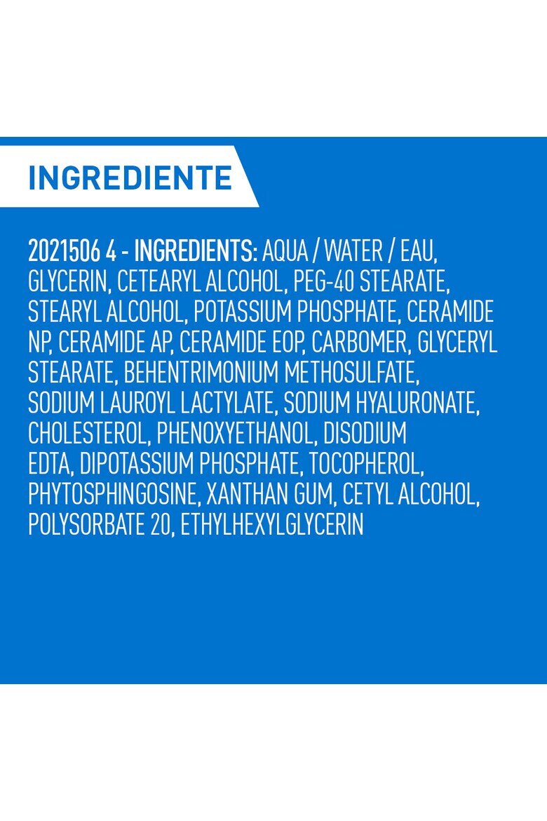 CeraVe хидратиращ почистващ гел за нормална до суха кожа 236 мл