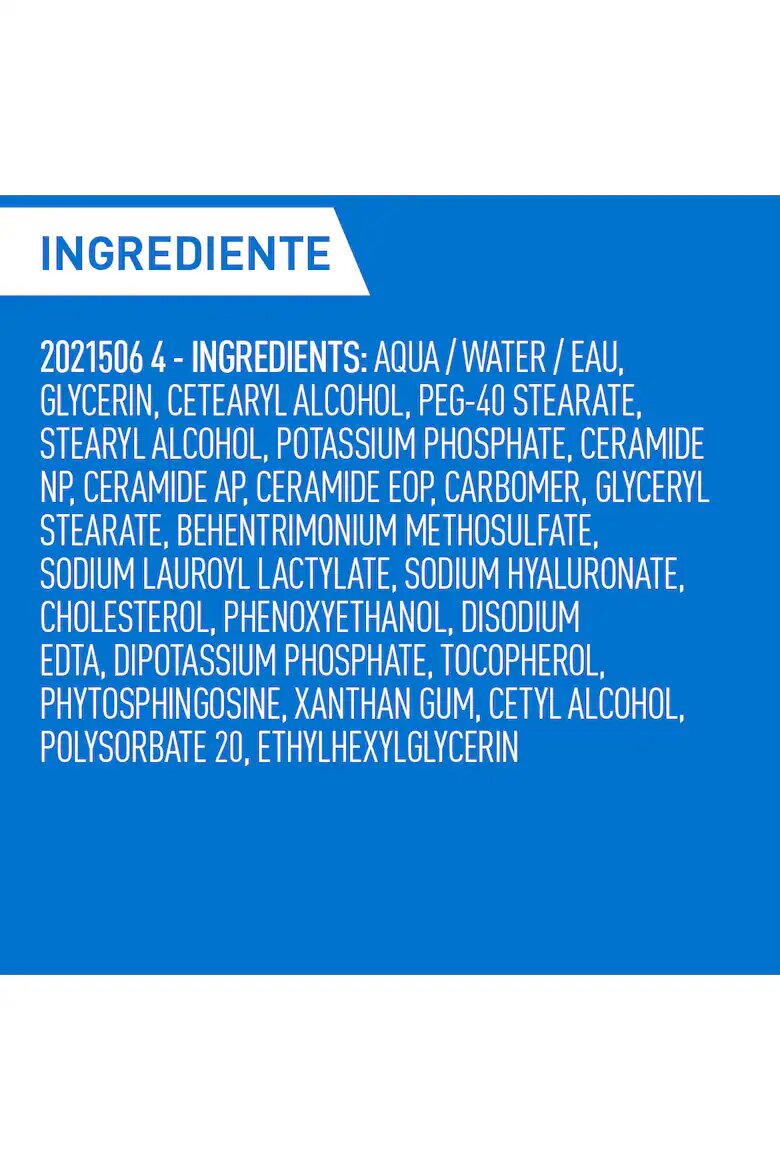 CeraVe хидратиращ почистващ гел за нормална до суха кожа 236 мл