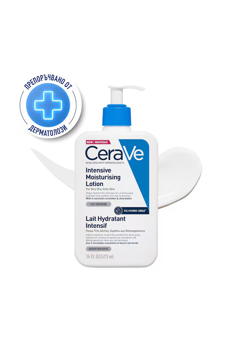 CeraVe Интензивно хидратиращ лосион за лице и тяло 236 мл 473 мл