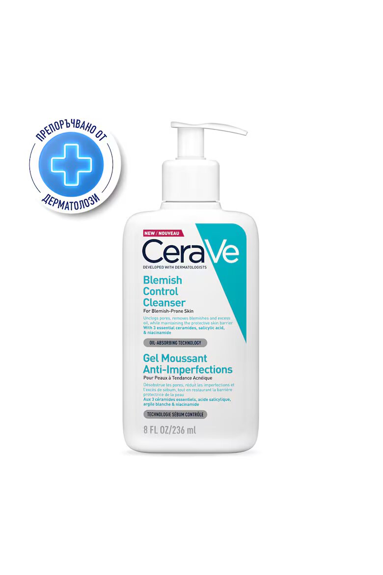 CeraVe почистващ гел против несъвършенства за кожа склонна към акне 236 мл