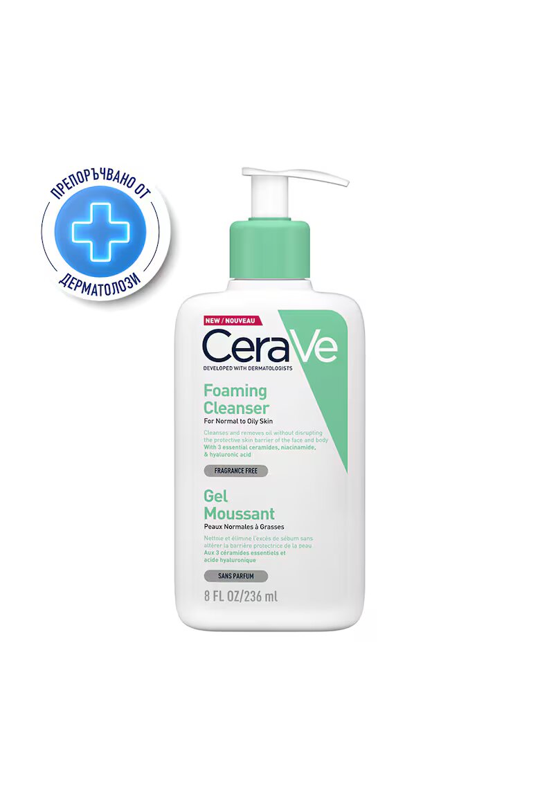 CeraVe пяна за почистване за нормална до мазна кожа 236 мл