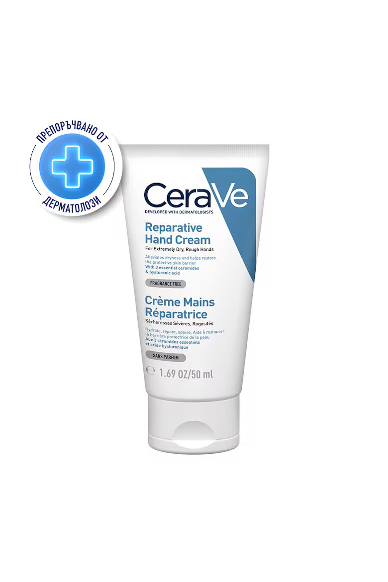 CeraVe възстановяващ крем за сухи ръце 50 мл 50 мл