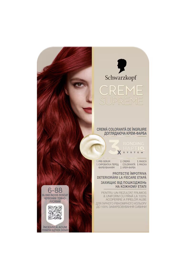 Creme Supreme Supreme перманентна боя за коса с амоняк 182 mldwqf 6-88 182 мл