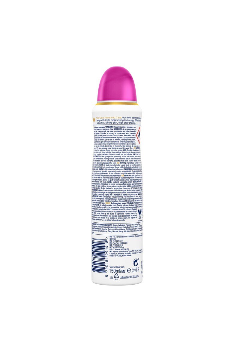 Dove Дезодорант Advanced Care Spray 150 ml_ Лилия
