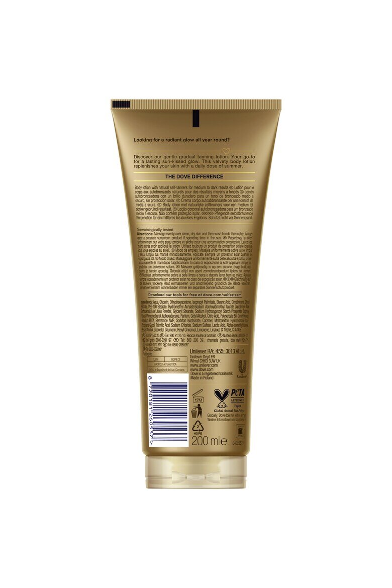 Dove Лосион Summer Dark 200 мл