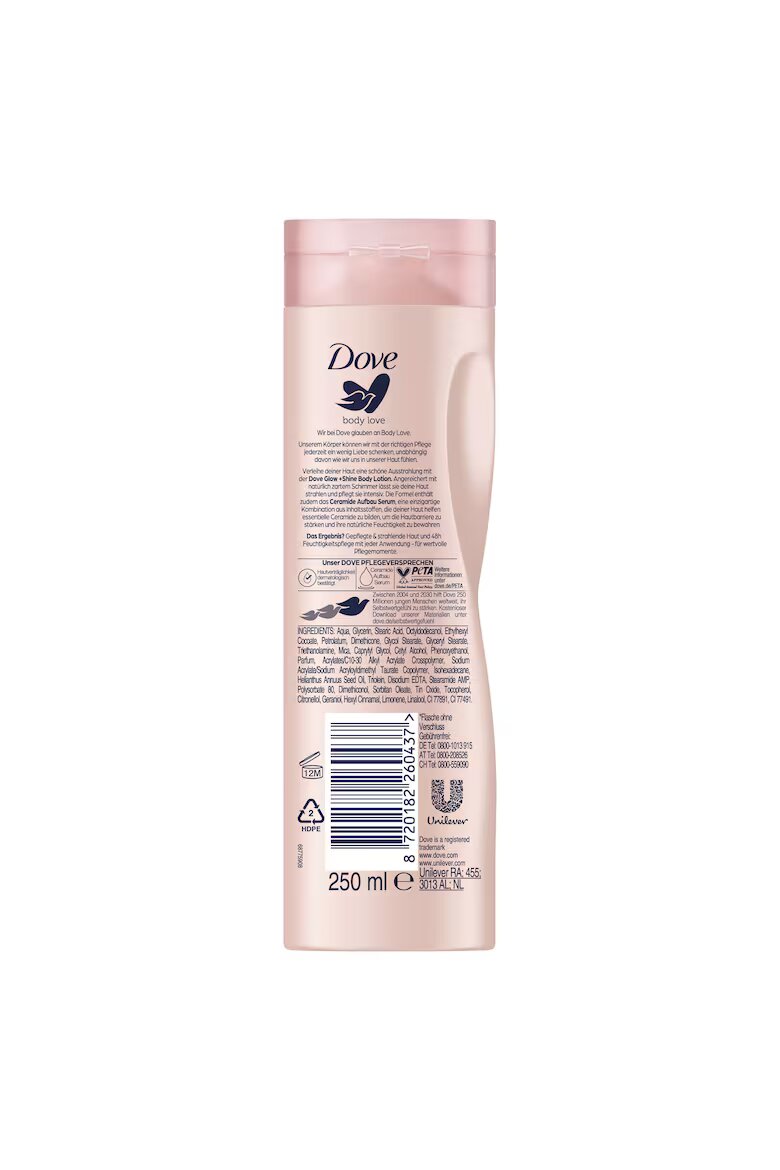 Dove Лосион за тяло Glow & Shine 250 мл