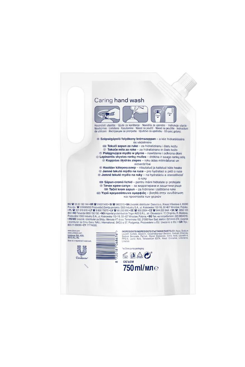 Dove Течен сапун Reserve -750 мл Original
