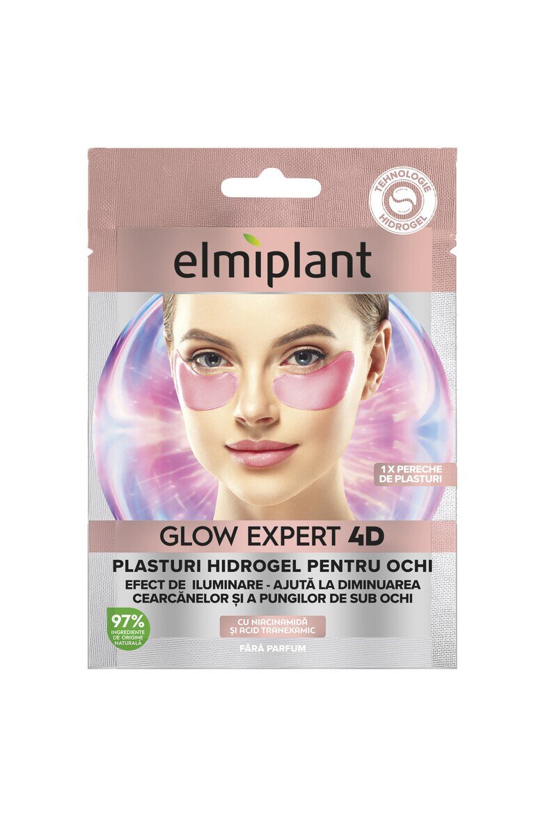 Elmiplant Хидрогелни лепенки за очи Glow Expert 4D С ниацинамид 1 чифт