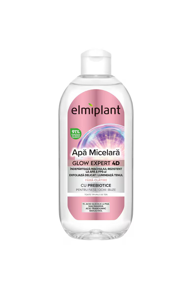Elmiplant Озаряваща мицеларна вода GLOW EXPERT 4D За лице очи и устни с пребиотици 400 мл