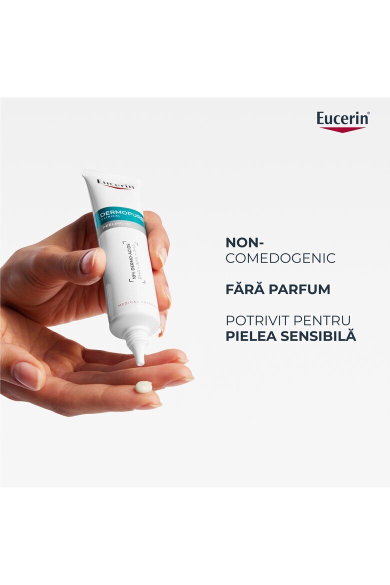 Eucerin Нощна ексфолираща терапия DermoPure 40 мл