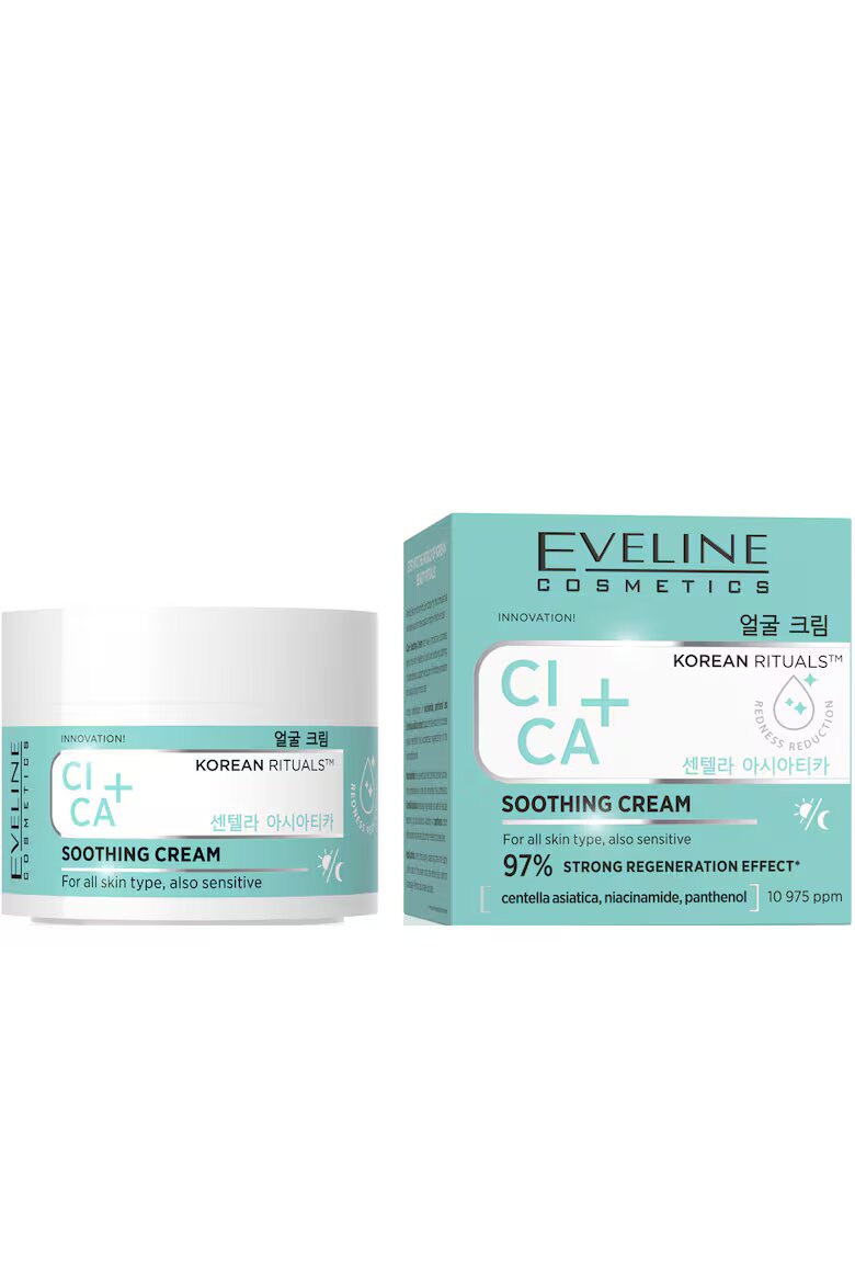 Eveline Cosmetics успокояващ крем за всички типове кожа включително чувствителна с центела азиатика и ниацинамид 50 мл