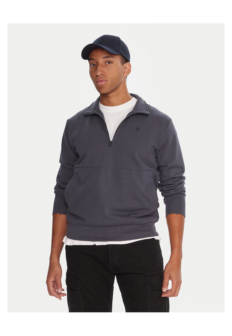 G STAR RAW Мъжки мек суичър