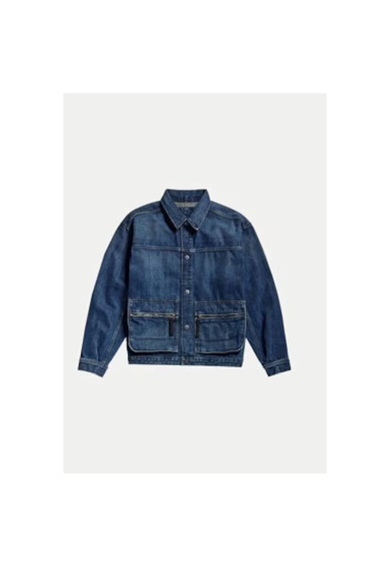 G-Star Raw Мъжко яке - G Star Raw - 303804954 - Памук/Памук -