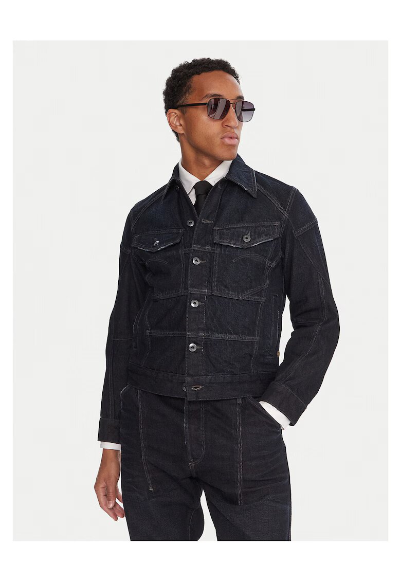 G STAR RAW Мъжко яке - тъмносиньо - деним