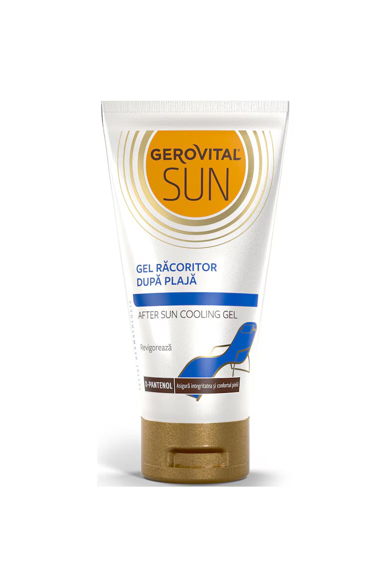 Gerovital Гел за след слънце Sun Освежаващ 150 мл