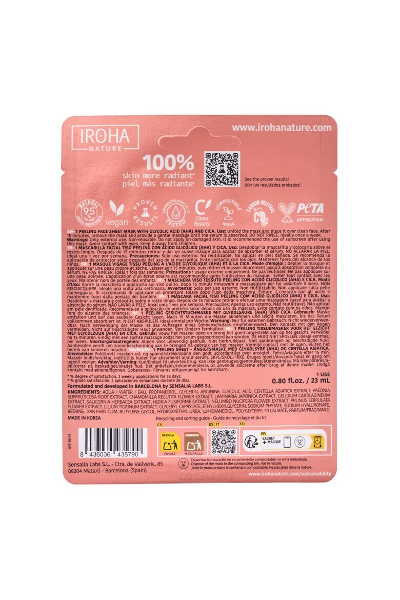 Iroha Тъканна маска с гликолова киселина Glow Peeling 23 мл