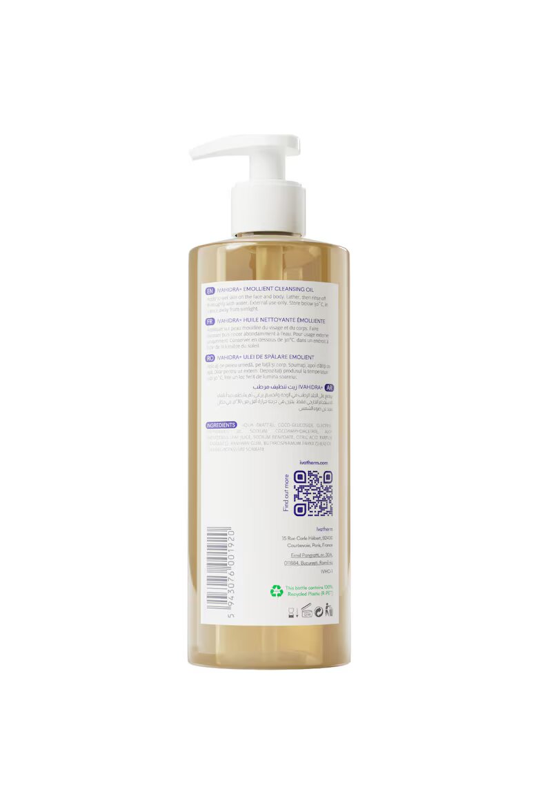 Ivatherm Измиващо масло Ivahidra+ Омекотяващо за суха и много суха кожа 400 мл