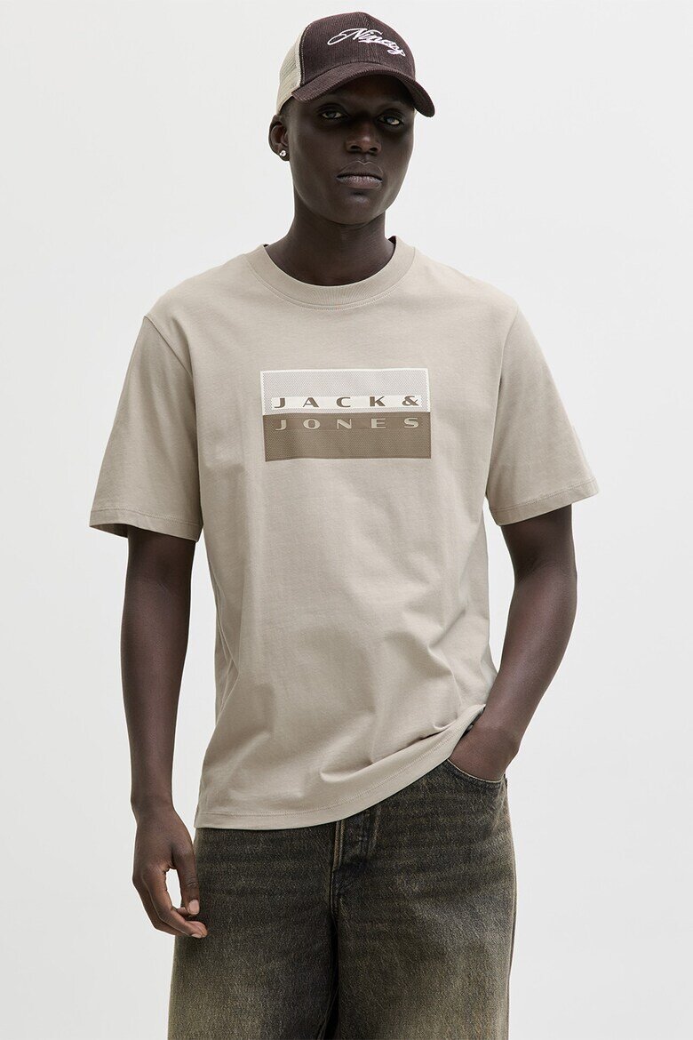 Jack & Jones Памучна тениска с лого Светло бежово