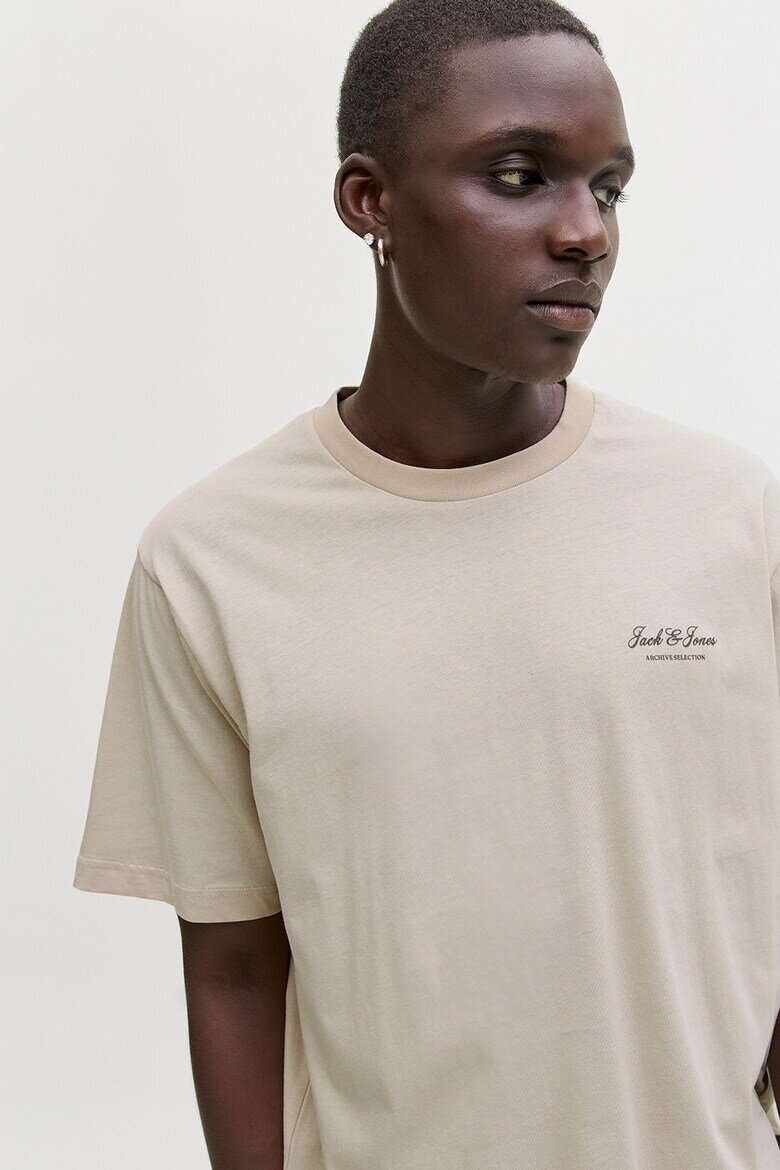 Jack & Jones Спортен екип от органичен памук с шорти Бежов/Tъмносив