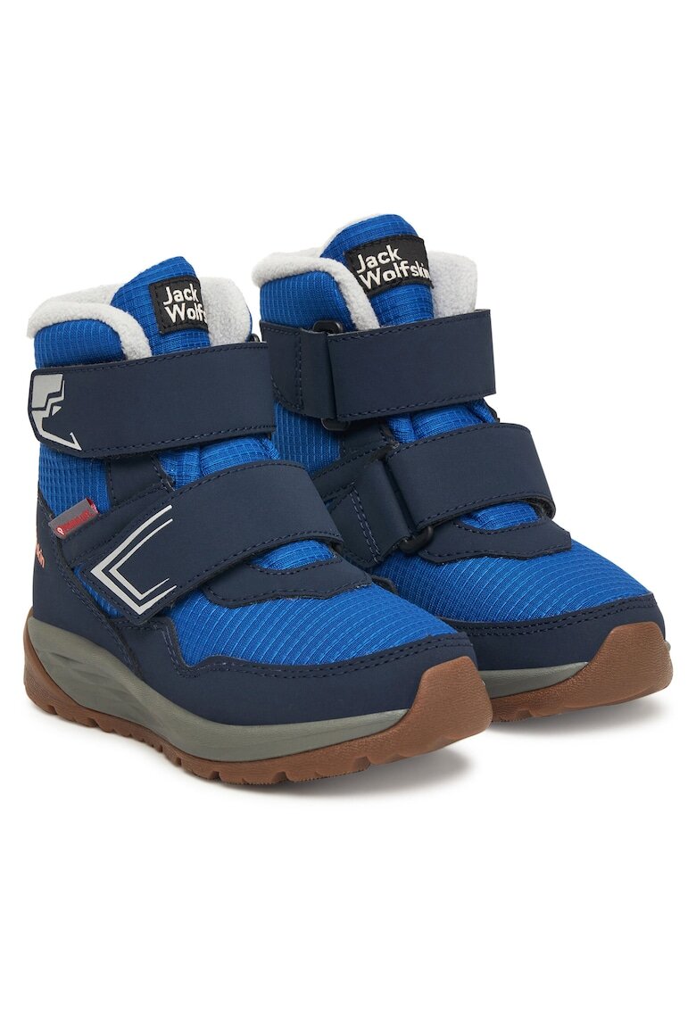 Jack Wolfskin Спортни обувки за момчета текстил - многоцветни -