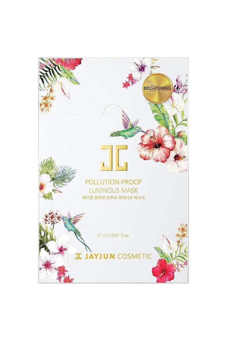 JAYJUN Sheet маска с блясък 27 мл