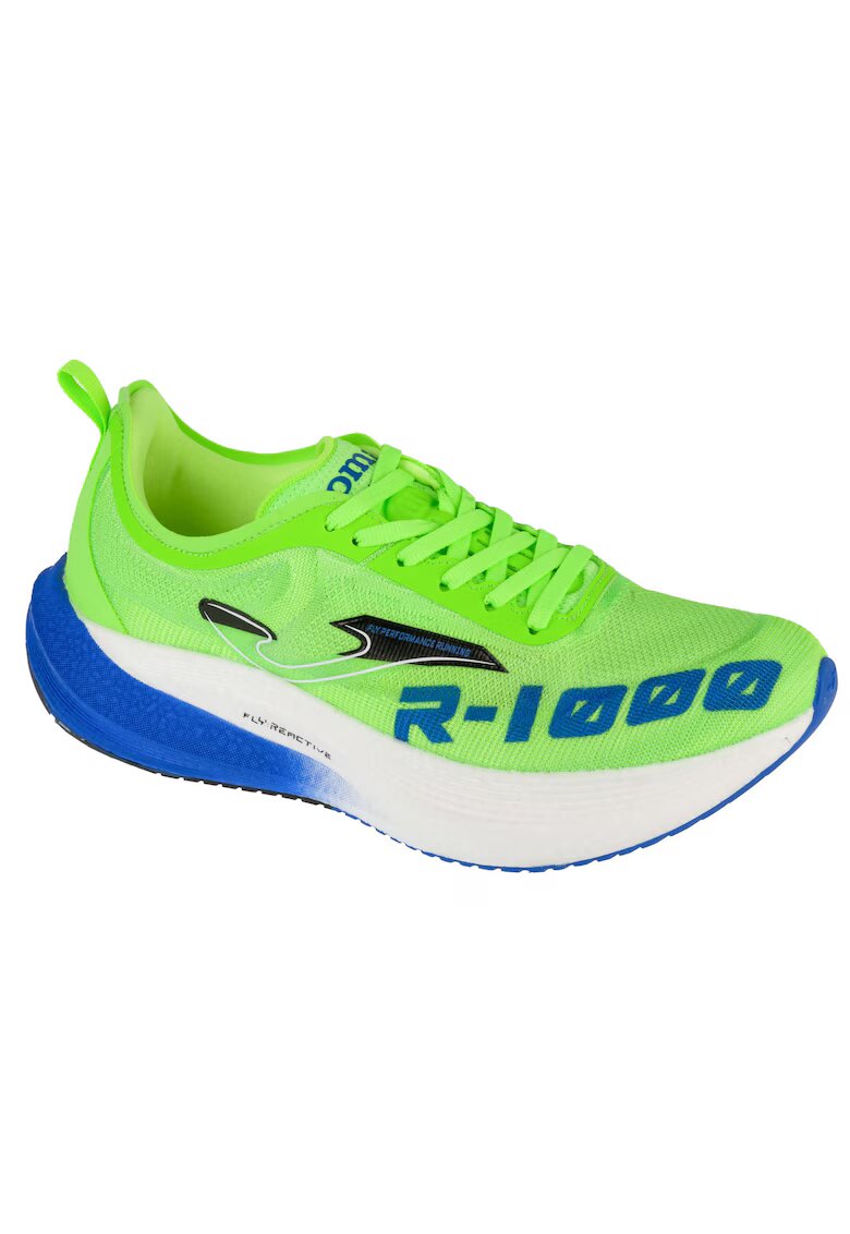 Joma Маратонки - R.1000 Men 2511 RR100S2511 - Зелени
