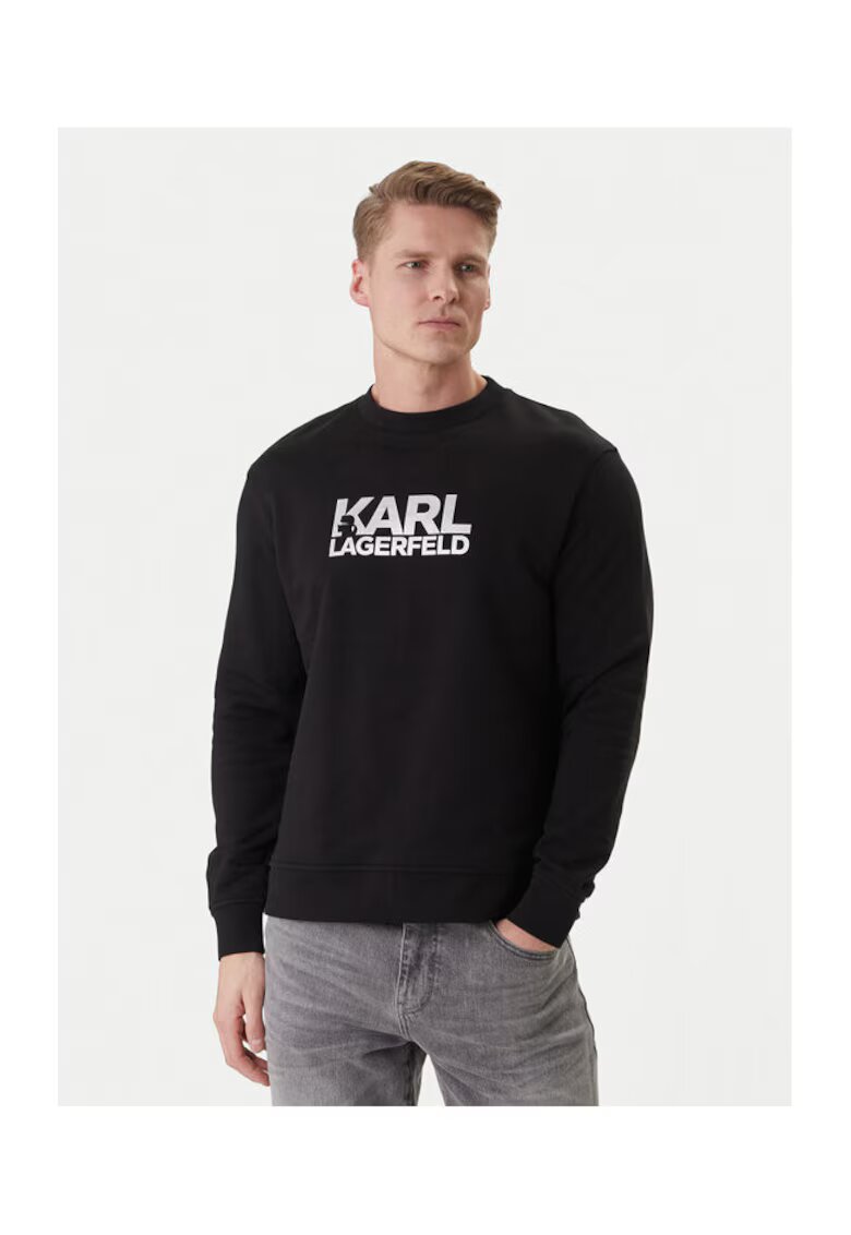 Karl Lagerfeld Мъжки суичър - памук