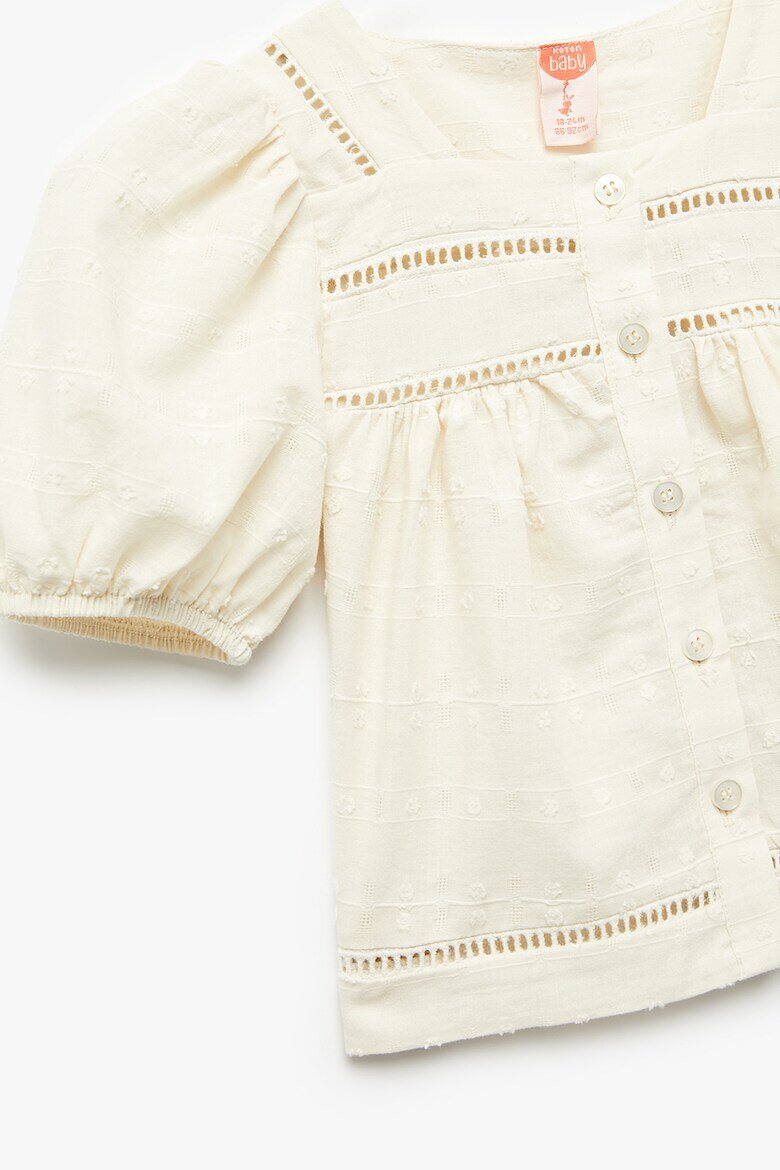 KOTON Риза с отвори Бежов
