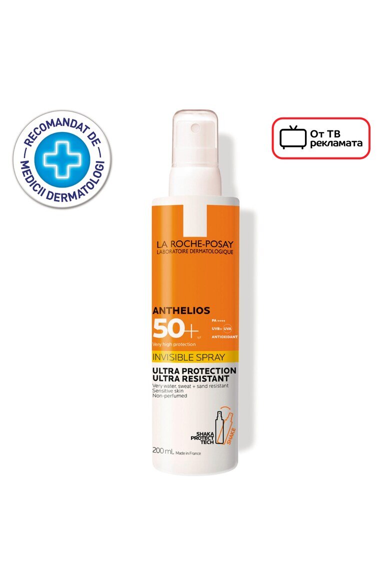 La Roche-Posay ANTHELIOS SPF невидим слънцезащитен спрей за тяло. 50 SPF
