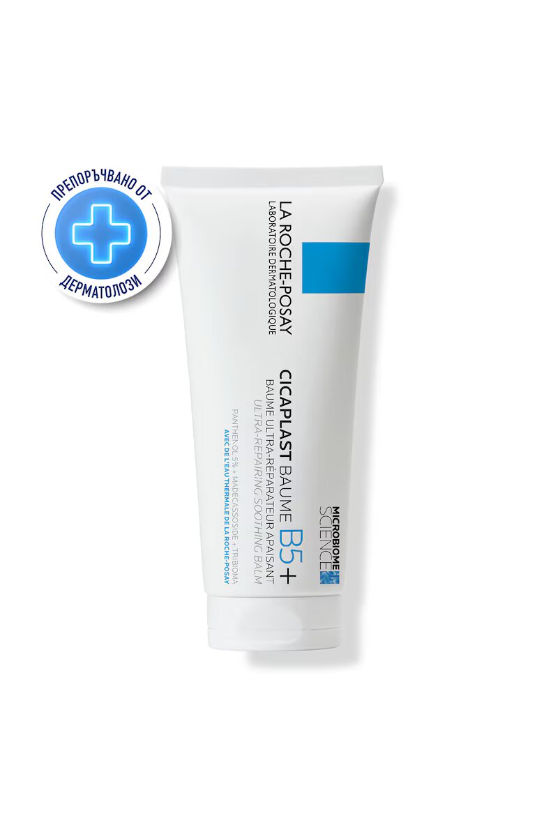 La Roche-Posay Cicaplast Baume B5+ успокояващ ултра възстановяващ балсам с множество показания 15 мл 100 мл