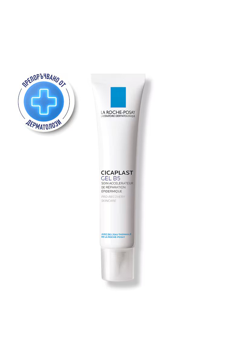 La Roche-Posay Гел-крем Cicaplast За ускоряване възстановяването на епидермиса 40 мл