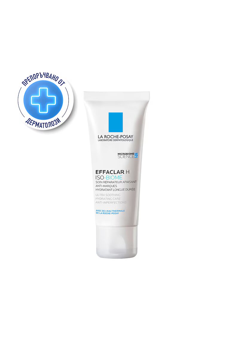 La Roche-Posay Хидратиращ крем Effaclar H ISO-BIOME Успокояващ За мазна кожа 40 мл