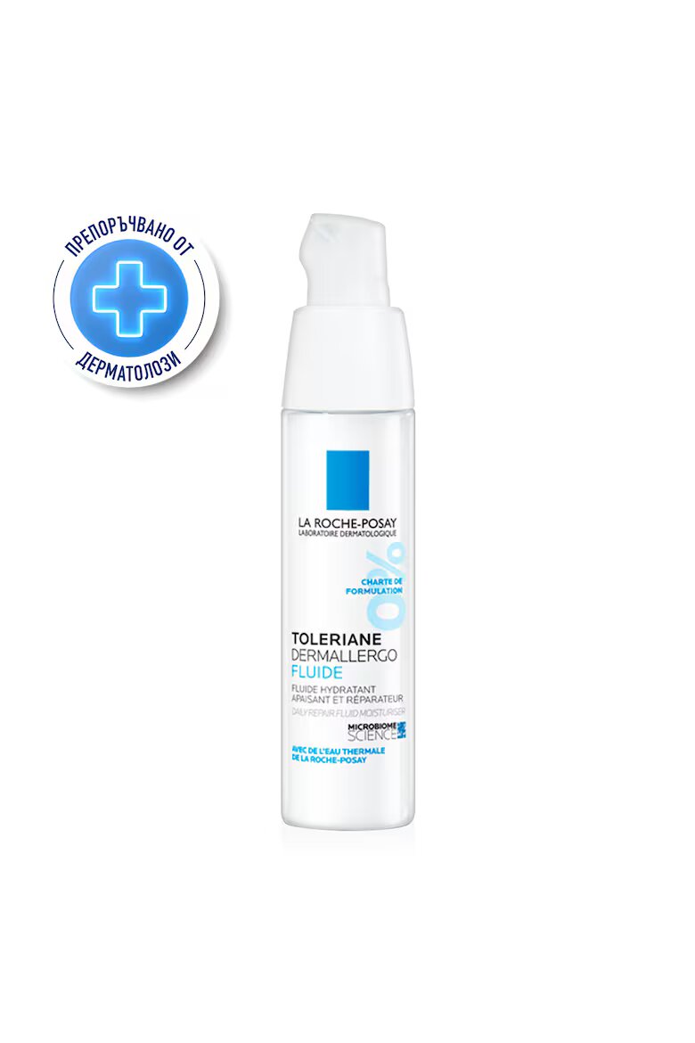 La Roche-Posay Хидратиращ успокояващ и възстановяващ флуид Toleriane Dermallergo За кожа с тенденция към алергии или чувствителна нормална или смесена 40 мл
