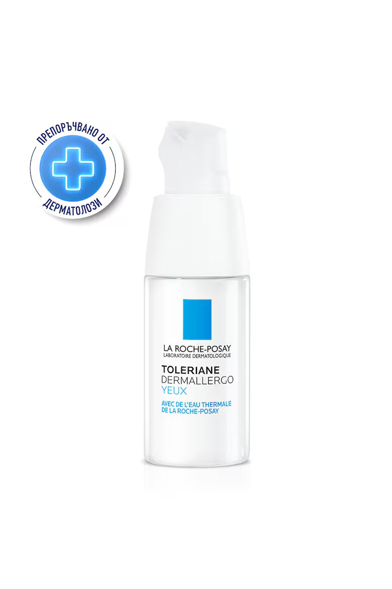 La Roche-Posay Хидратиращ успокояващ и възстановяващ крем за околоочен контур Toleriane Dermallergo 20 мл