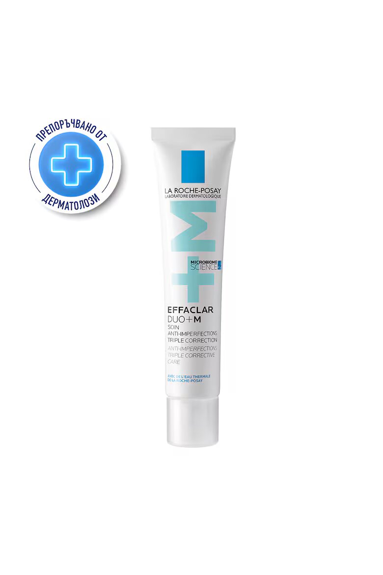 La Roche-Posay Крем за лице Effaclar Duo+M С тройна грижа против несъвършенства и рецидиви За мазна кожа със склонност към акне 40 мл