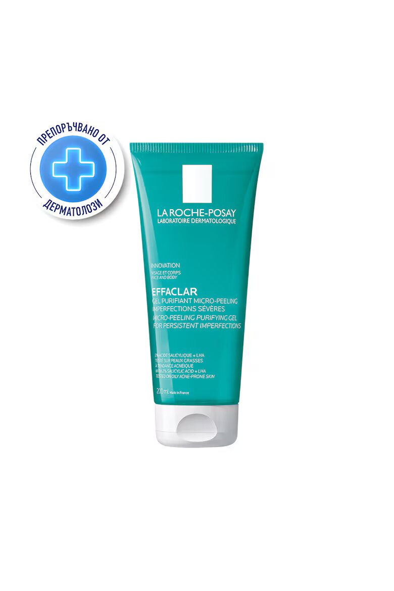 La Roche-Posay La Roche Posay Effaclar микроексфолиращ почистващ гел за лице и тяло за тежки петна 200 мл