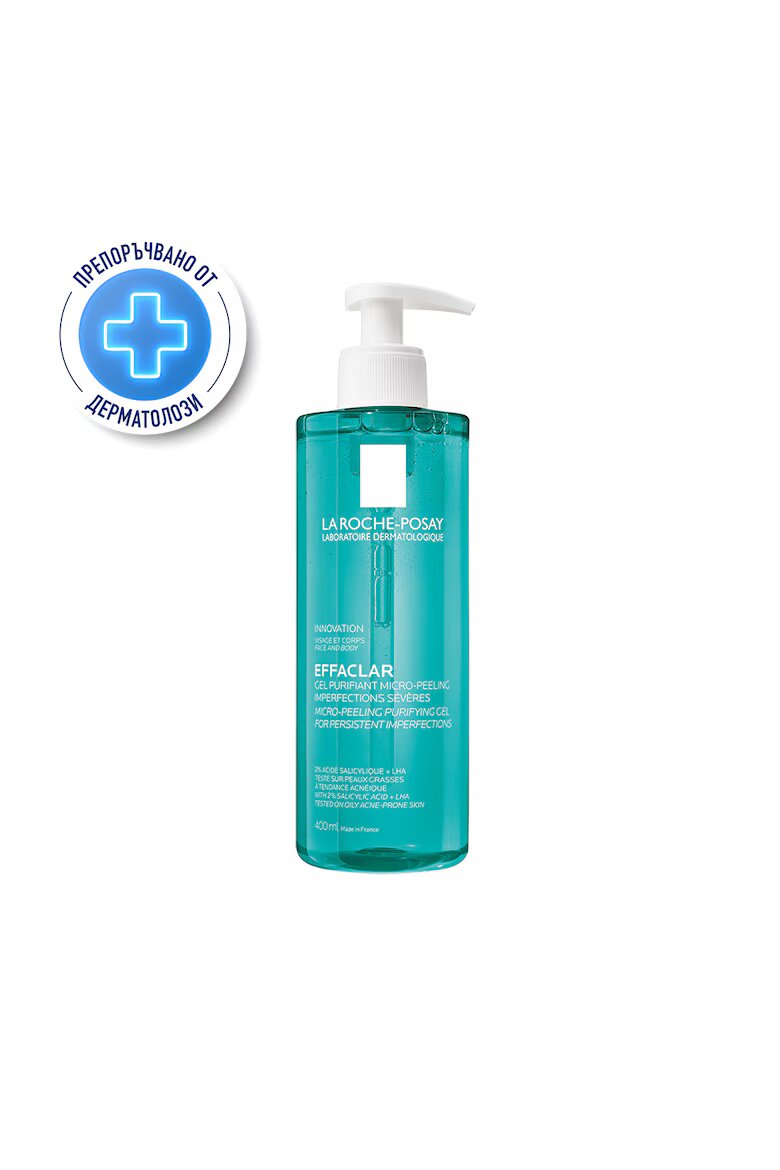 La Roche-Posay La Roche Posay Effaclar микроексфолиращ почистващ гел за лице и тяло за тежки петна 400 мл