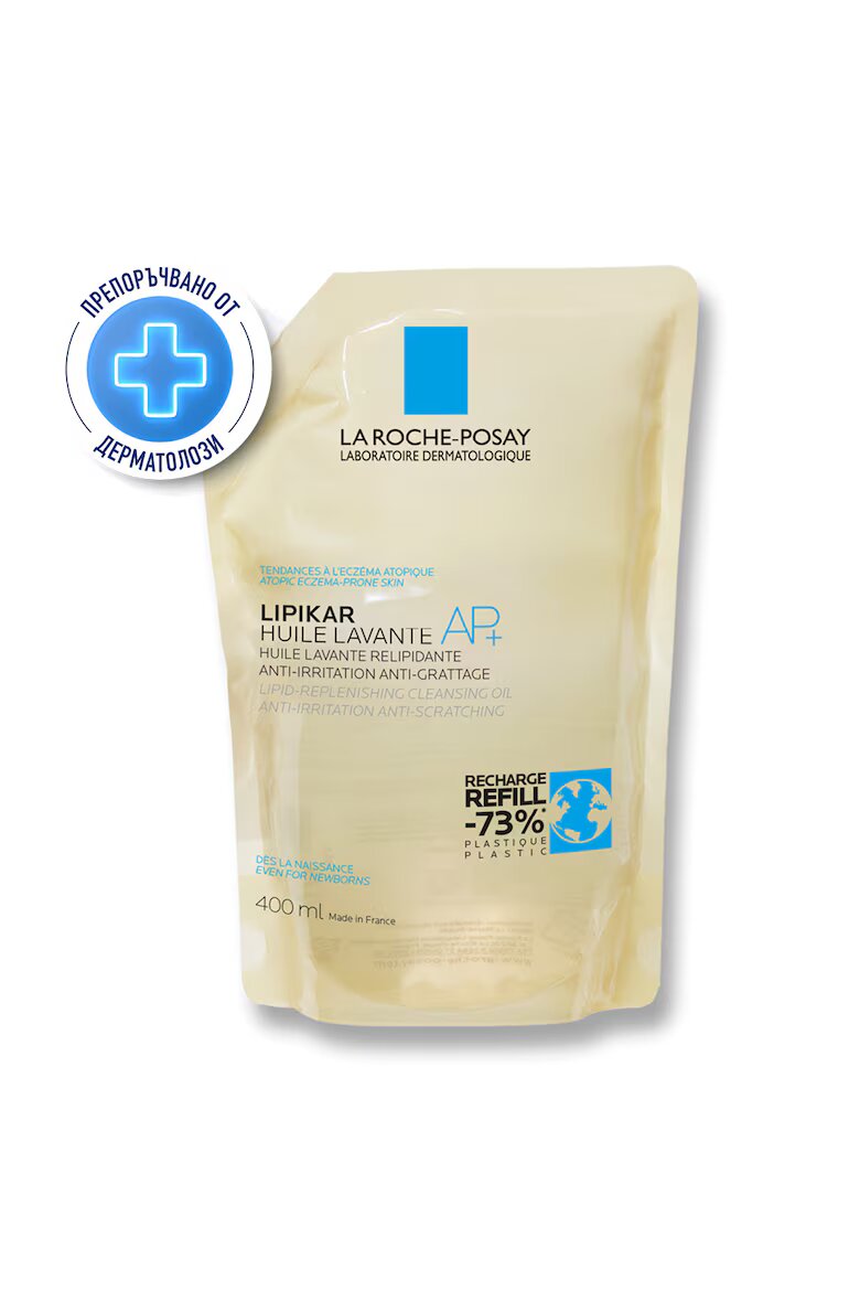 La Roche-Posay Lipikar AP+ хидратиращо противовъзпалително и против сърбеж измиващо масло. 0.4 l