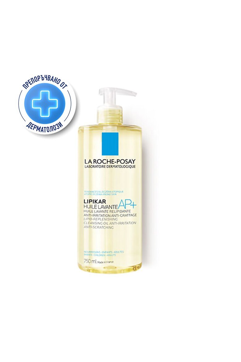 La Roche-Posay Lipikar AP+ хидратиращо противовъзпалително и против сърбеж измиващо масло. 750 мл