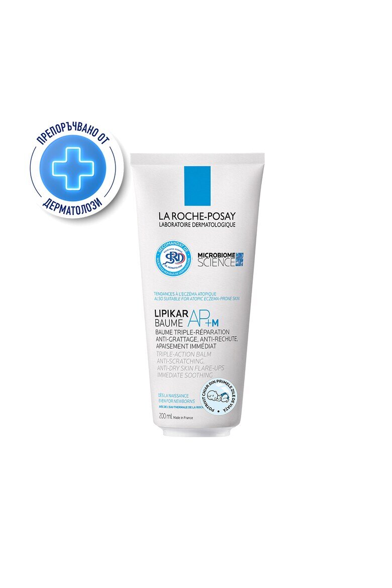 La Roche-Posay Lipikar Baume AP+M възстановяващ и успокояващ балсам с тройно действие 200 мл