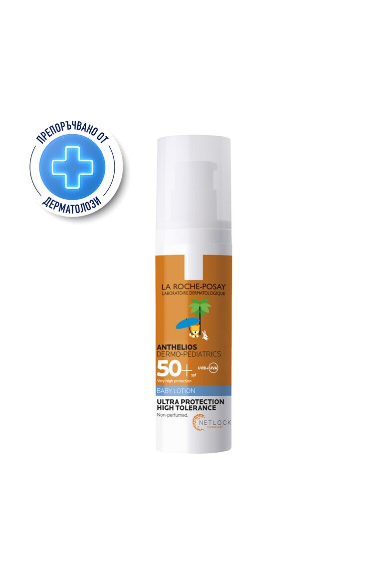La Roche-Posay Мляко за лице и тяло за бебета Anthelios Dermo-Pediatrics SPF 50+ 50 мл