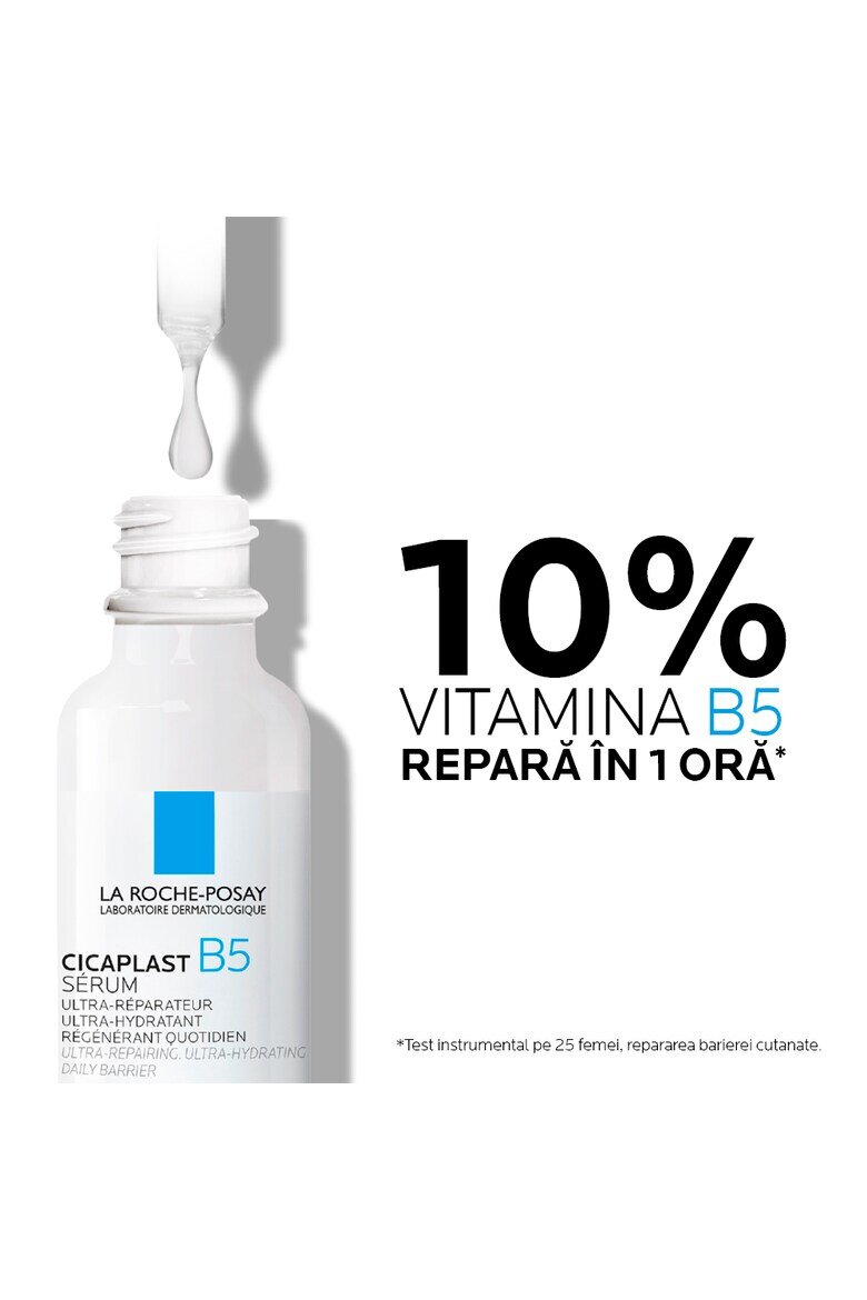 La Roche-Posay Ултра-възстановяващ и ултра-хидратиращ серум Cicaplast B5 С 10% пантенол За ежедневна регенерация 30 мл