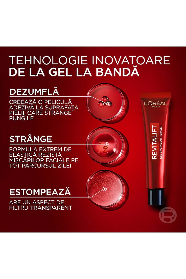 L'Oreal Paris Коригиращ крем за зоната около очите Revitalift Laser Намалява тъмните кръгове и изглажда бръчките 15 мл