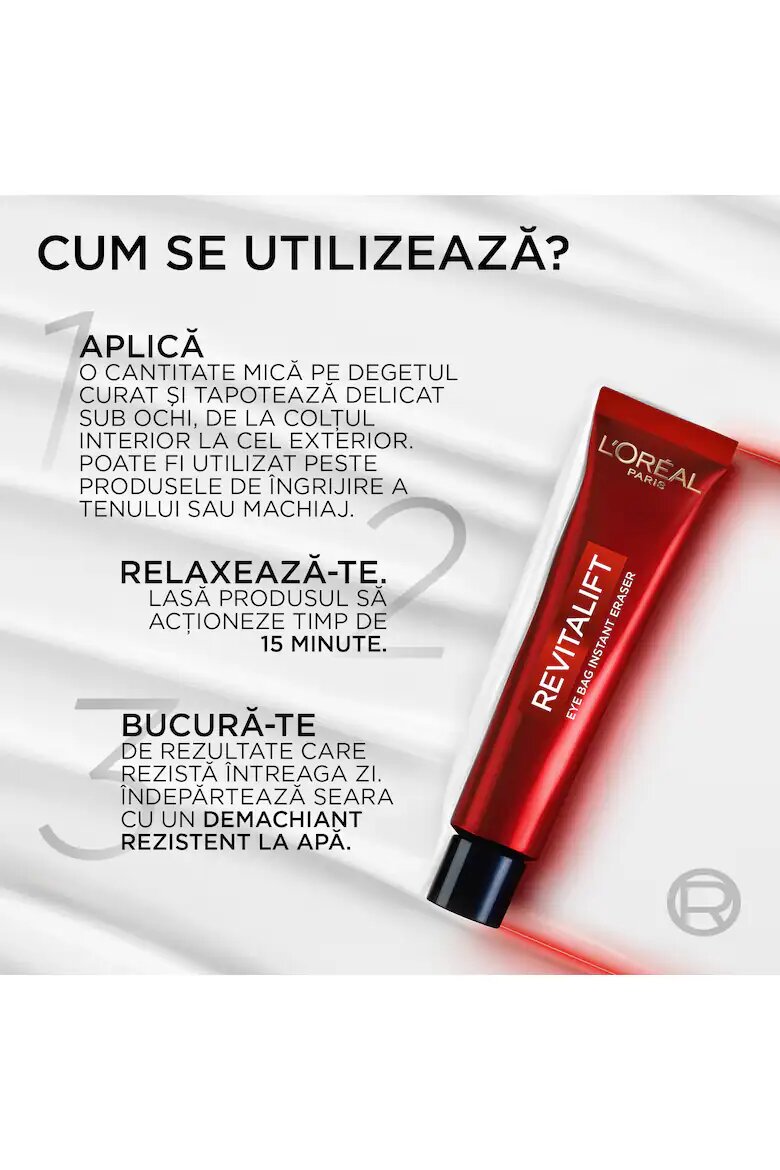 L'Oreal Paris Коригиращ крем за зоната около очите Revitalift Laser Намалява тъмните кръгове и изглажда бръчките 15 мл