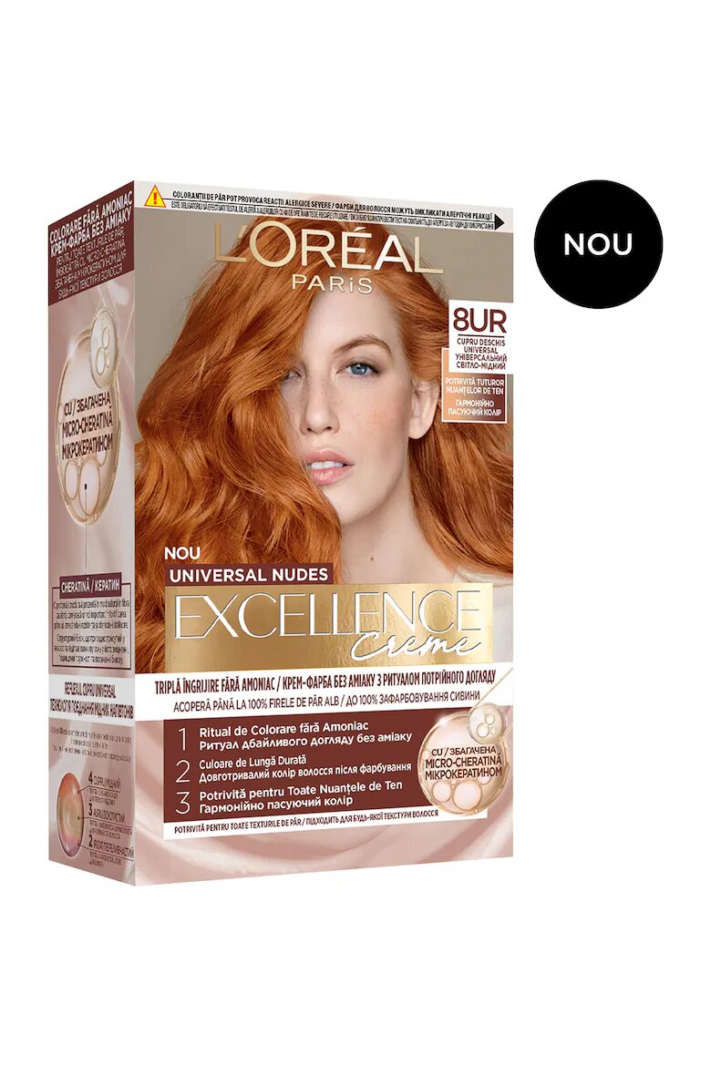 L'Oreal Paris Перманентна боя за коса без амоняк Excellence Universal Nudes Reds 192 ml Светло медна