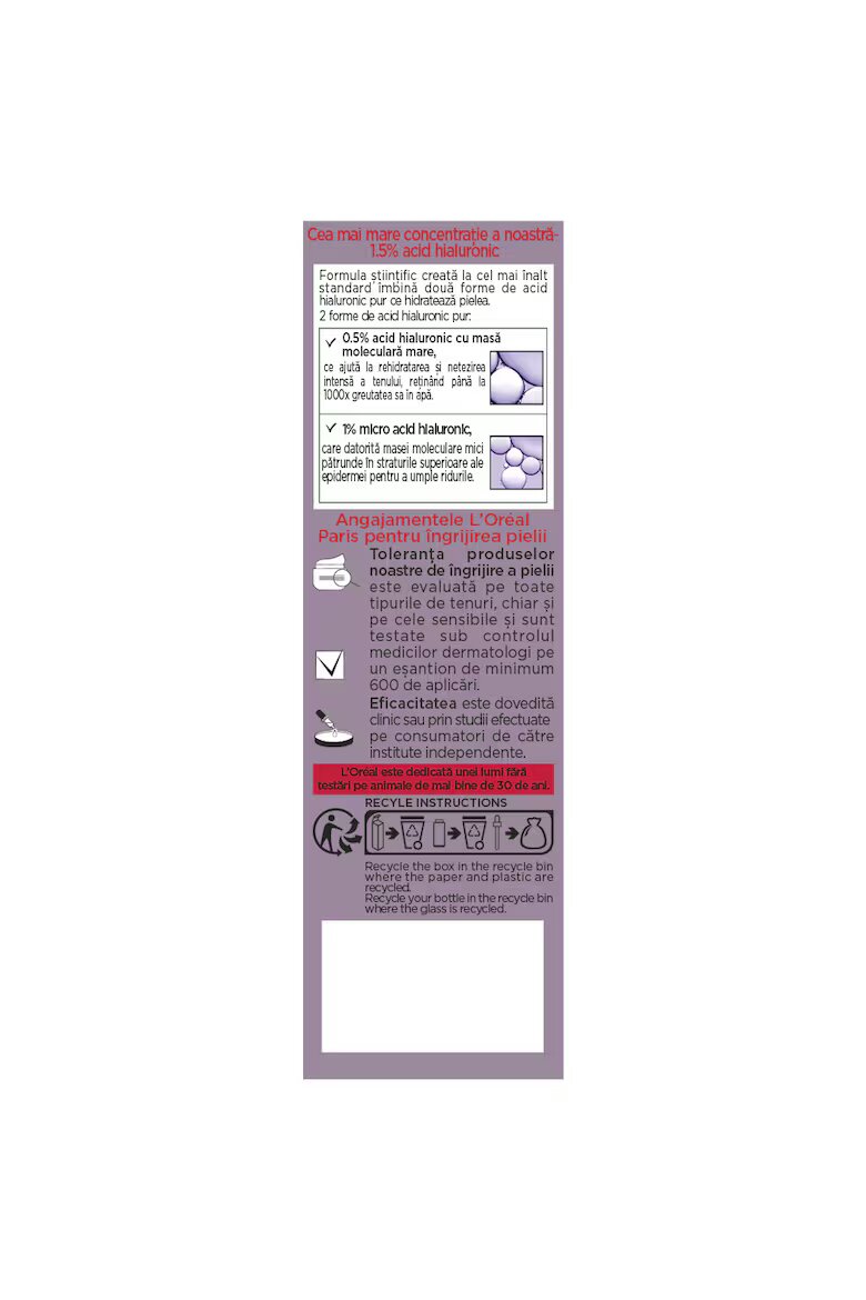 L'Oreal Paris Серум против бръчки Revitalift Filler Serum с 15% чиста хиалуронова киселина 1