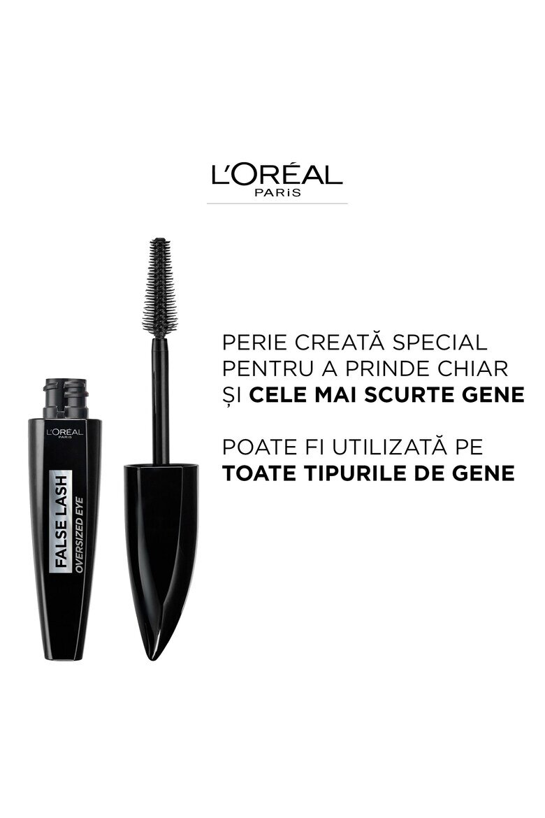 L'Oreal Paris Спирала с ефект на изкуствени мигли False Lash Oversized Black 89 мл