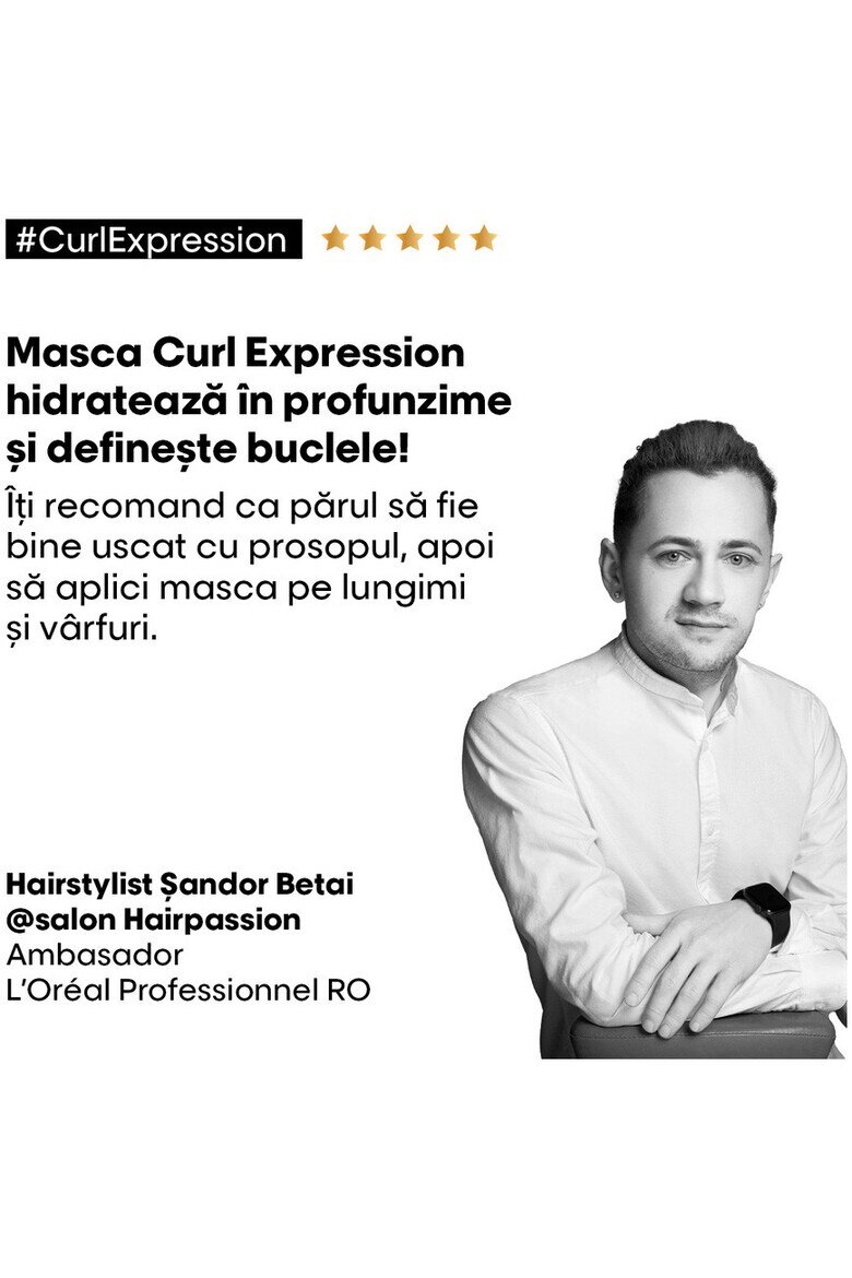 L'Oreal Professionnel Маска Serie Expert Къдрава