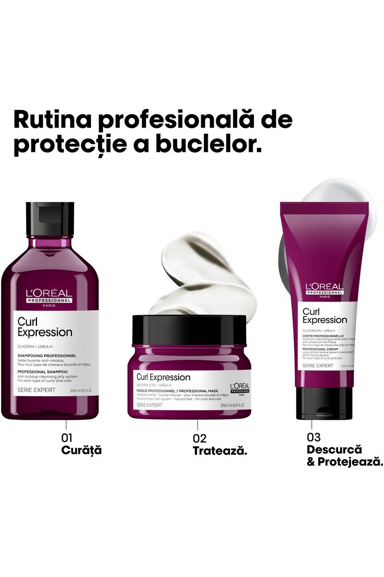 L'Oreal Professionnel Маска Serie Expert Къдрава